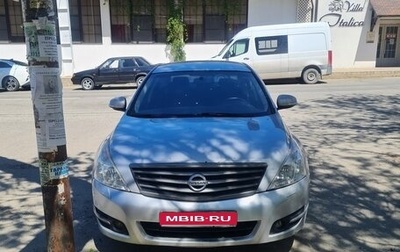 Nissan Teana, 2010 год, 1 000 000 рублей, 1 фотография