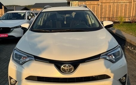 Toyota RAV4, 2017 год, 2 600 000 рублей, 1 фотография