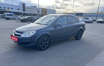 Opel Astra H, 2008 год, 460 000 рублей, 1 фотография