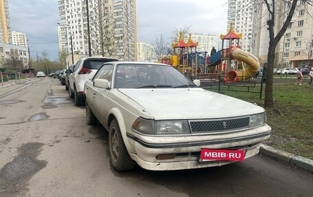 Toyota Carina ED II, 1986 год, 280 000 рублей, 1 фотография