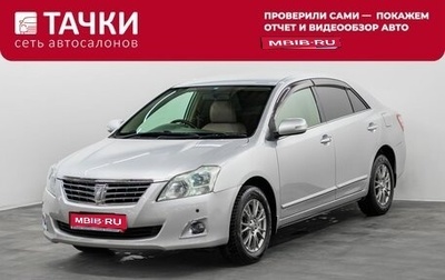 Toyota Premio, 2011 год, 1 100 000 рублей, 1 фотография
