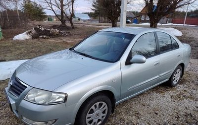 Nissan Almera Classic, 2007 год, 600 000 рублей, 1 фотография
