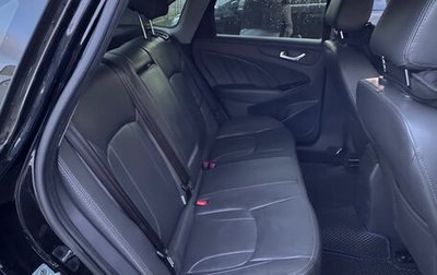 Chery Arrizo 7, 2014 год, 630 000 рублей, 1 фотография
