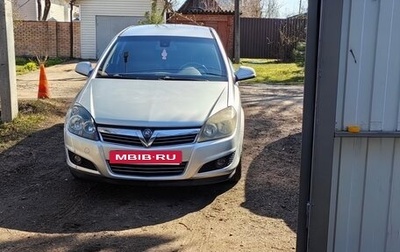 Opel Astra H, 2012 год, 650 000 рублей, 1 фотография