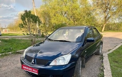 Mitsubishi Lancer IX, 2006 год, 400 000 рублей, 1 фотография