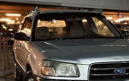 Subaru Forester, 2002 год, 490 000 рублей, 1 фотография