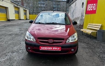 Hyundai Getz I рестайлинг, 2008 год, 460 000 рублей, 1 фотография
