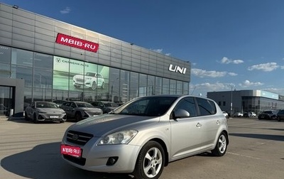 KIA cee'd I рестайлинг, 2009 год, 730 000 рублей, 1 фотография