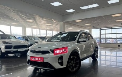 KIA Stonic, 2018 год, 1 695 000 рублей, 1 фотография