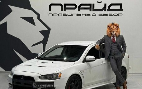 Mitsubishi Lancer IX, 2007 год, 909 900 рублей, 1 фотография