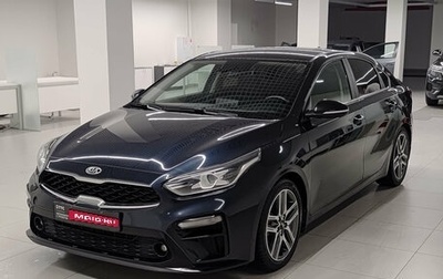 KIA Cerato IV, 2020 год, 1 905 000 рублей, 1 фотография