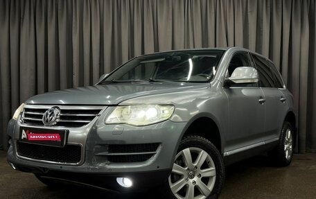 Volkswagen Touareg III, 2007 год, 669 777 рублей, 1 фотография