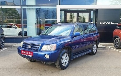 Toyota Highlander III, 2002 год, 749 000 рублей, 1 фотография