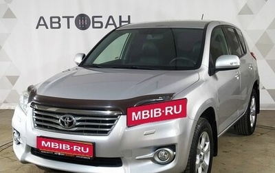 Toyota RAV4, 2011 год, 1 600 000 рублей, 1 фотография