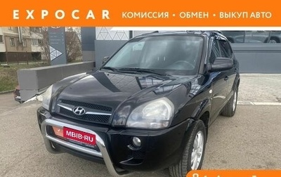 Hyundai Tucson III, 2008 год, 710 000 рублей, 1 фотография
