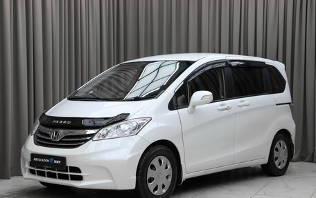 Honda Freed I, 2013 год, 1 170 000 рублей, 1 фотография