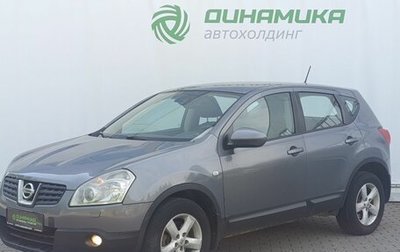 Nissan Qashqai, 2009 год, 650 000 рублей, 1 фотография