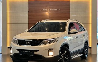 KIA Sorento II рестайлинг, 2013 год, 1 699 000 рублей, 1 фотография
