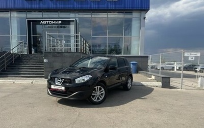 Nissan Qashqai, 2013 год, 1 100 000 рублей, 1 фотография