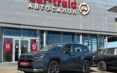 Toyota RAV4, 2025 год, 4 300 000 рублей, 1 фотография