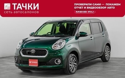 Toyota Passo III, 2017 год, 985 000 рублей, 1 фотография