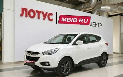 Hyundai ix35 I рестайлинг, 2014 год, 1 545 000 рублей, 1 фотография