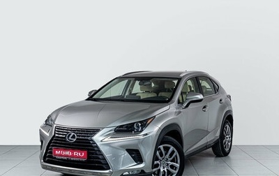 Lexus NX I, 2017 год, 3 323 000 рублей, 1 фотография