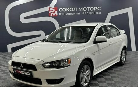 Mitsubishi Lancer IX, 2007 год, 679 900 рублей, 2 фотография
