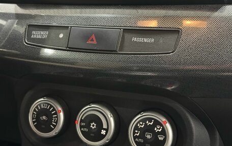 Mitsubishi Lancer IX, 2007 год, 679 900 рублей, 8 фотография