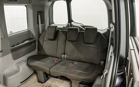 Honda Stepwgn IV, 2015 год, 1 547 000 рублей, 7 фотография