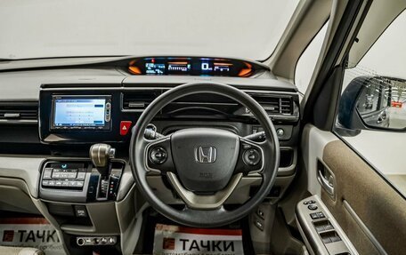 Honda Stepwgn IV, 2015 год, 1 547 000 рублей, 9 фотография