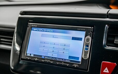 Honda Stepwgn IV, 2015 год, 1 547 000 рублей, 11 фотография