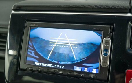 Honda Stepwgn IV, 2015 год, 1 547 000 рублей, 12 фотография