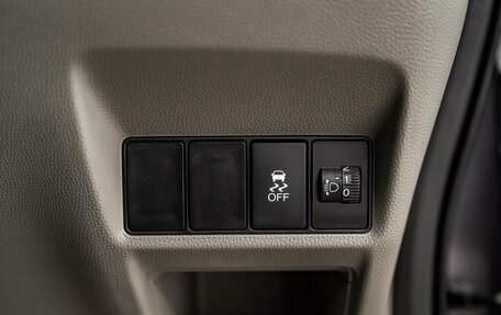 Honda Stepwgn IV, 2015 год, 1 547 000 рублей, 15 фотография