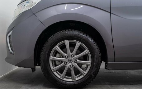 Honda Stepwgn IV, 2015 год, 1 547 000 рублей, 18 фотография