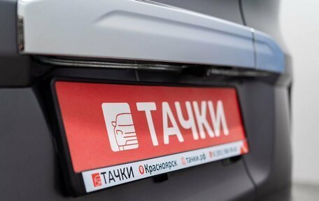 Honda Stepwgn IV, 2015 год, 1 547 000 рублей, 21 фотография