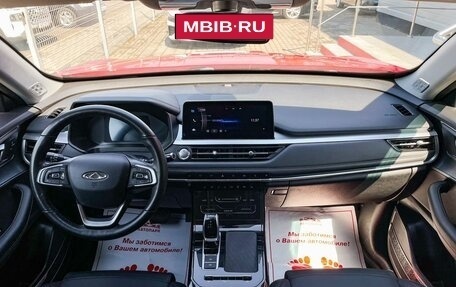 Chery Tiggo 7 Pro, 2022 год, 1 799 000 рублей, 16 фотография