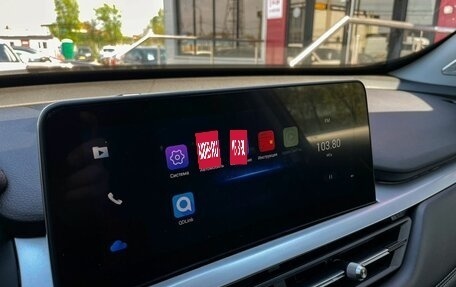Chery Tiggo 7 Pro, 2022 год, 1 799 000 рублей, 24 фотография