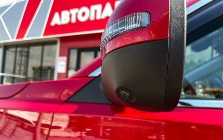 Chery Tiggo 7 Pro, 2022 год, 1 799 000 рублей, 39 фотография