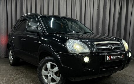 Hyundai Tucson III, 2006 год, 769 777 рублей, 3 фотография