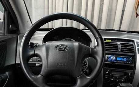Hyundai Tucson III, 2006 год, 769 777 рублей, 5 фотография