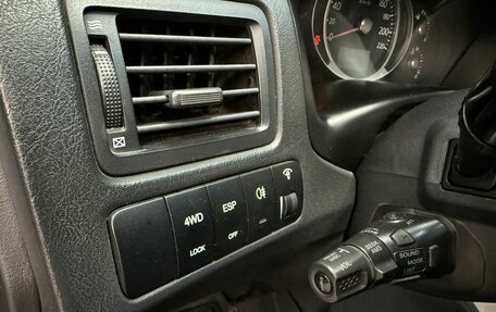 Hyundai Tucson III, 2006 год, 769 777 рублей, 8 фотография