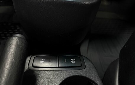 Hyundai Tucson III, 2006 год, 769 777 рублей, 11 фотография
