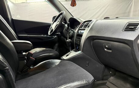 Hyundai Tucson III, 2006 год, 769 777 рублей, 15 фотография