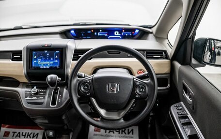 Honda Freed II, 2018 год, 1 397 000 рублей, 9 фотография