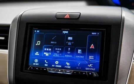Honda Freed II, 2018 год, 1 397 000 рублей, 12 фотография