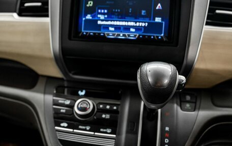 Honda Freed II, 2018 год, 1 397 000 рублей, 14 фотография