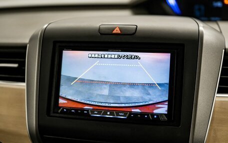 Honda Freed II, 2018 год, 1 397 000 рублей, 18 фотография
