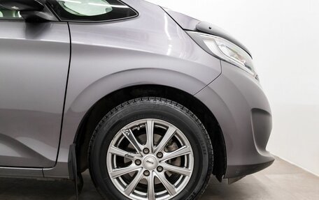 Honda Freed II, 2018 год, 1 397 000 рублей, 19 фотография