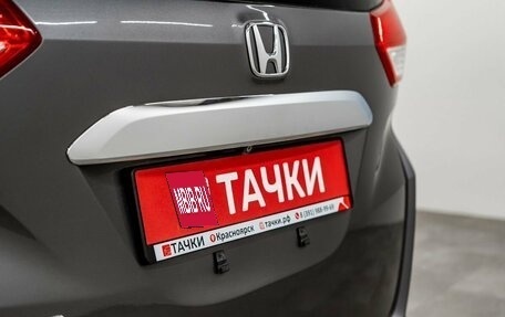 Honda Freed II, 2018 год, 1 397 000 рублей, 22 фотография